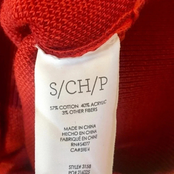 Cabi Sakura Camo Knit Pullover Sweater - Picture 4 of 5